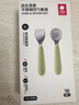 babycare儿童不锈钢叉勺 辅食勺训练勺辅宝宝餐具便携婴儿勺子 威力特粉 实拍图