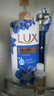力士（LUX）沐浴露套装 闪亮冰爽沐浴乳1000g 送幽莲350g 香味持久 实拍图