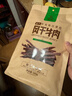 科尔沁 超干风干牛肉干 原味300g 袋装 休闲零食 肉干肉脯 内蒙特产小吃 实拍图