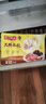 湾仔码头三鲜水饺1320g66只饺子早餐速食半成品面点速冻饺子 实拍图