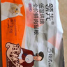 领先烘焙猫粮鲜鸡肉羊奶低温幼猫成猫猫粮6kg（1.5kg*4）【宠物金选】 实拍图