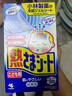 小林制药（KOBAYASHI）【退热贴】【退烧贴】医用儿童蓝16片冰宝贴物理降温清凉贴进口 实拍图