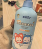 青蛙王子儿童洗发水沐浴露二合一阿狸联名 氨基酸配方 椰果精华洗沐1L 实拍图