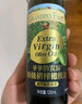 爷爷的农场特级初榨橄榄油120ml 100%纯橄榄油冷榨食用油热炒凉拌 实拍图