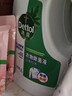 滴露（Dettol）衣物除菌液 松木3L 内衣儿童衣物杀菌除螨 衣服洗衣衣物消毒液 实拍图