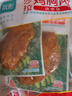 优形鸡胸肉(新奥尔良+烧烤+烟熏)100g*15袋 冷藏开袋即食低脂轻食代餐 实拍图