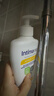 茵缇玛（Intima）私处护理液 男士可用0添加私密处洗液洗护清洁止痒抑菌男性无香 实拍图