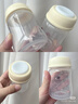 十月结晶储奶瓶母乳保鲜瓶宽口径母乳储存便携升级款150ML3个装 实拍图
