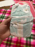 好奇（Huggies）小森林纸尿裤S62片(4-8kg)尿不湿心钻【透氧顶配更低敏】 实拍图