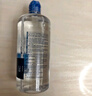 博士伦润明清透 隐形眼镜水护理液830ml 隐形眼镜多功能护理液 实拍图
