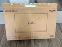 小米（MI）REDMI 21.45英寸显示器100Hz 8Bit色深 300nits亮度 全高清微边框低蓝光电脑办公显示器显示屏 A22 实拍图