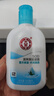 大宝SOD清爽保湿凝露100ml*2乳液面霜擦脸油补水面部护肤品 实拍图