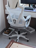锦汐 电脑椅家用办公椅子靠背人体工学椅学习转椅老板座椅游戏电竞椅 【可后躺】白框灰网 实拍图