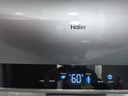 海尔（Haier）国家补贴20%电热水器80升 小红花JH9 无垢鲜活水净肤洗 JH7升级款 3D巨能洗 3300W瞬热家用储水式 实拍图