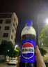 百事可乐Pepsi 碳酸饮料汽水 300ml*24瓶 小瓶整箱装 实拍图