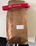 MELITTA美乐家(Melitta)BellaCrema咖啡豆国产阿拉比卡中深烘焙250g/1kg 金色深烘250g-黑巧克力核桃香料 实拍图