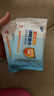 【限时促销】75%酒精湿巾消毒抑菌湿纸巾成人湿巾 2包便携酒精湿巾【10抽/包】 实拍图