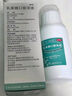 科伦 乳果糖口服溶液100ml:66.7g/瓶 治疗慢性功能性便秘 润肠通便 婴幼儿老人成人 实拍图