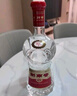 剑南春 水晶剑 52度 1000ml（1L）单瓶装 浓香型白酒 实拍图