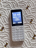 纽曼（Newman）N80学生手机大屏大字大声老年手机无游戏4G全网通电信超长待机按键手机定位视频支付非智能白色 实拍图