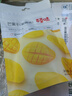 百草味芒果干100g/袋 水果干果脯特产食品办公室零嘴小吃休闲零食烘焙 实拍图