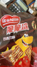 雀巢（Nestle）脆脆鲨威化饼干巧克力味50g 休闲零食办公室代餐 早餐下午茶团购 实拍图