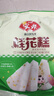 安井 桂花糕 300g*3袋 每袋10块装 发糕状元糕 家庭装 速冻早餐半成品 实拍图