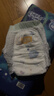 宜婴新梦想家全包臀婴小内裤2XL68超薄拉拉裤【品牌直供 安心品质】 实拍图