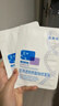 敷尔佳新款白膜4盒 敷感升级医用透明质酸钠修复贴MHA-C-T 实拍图