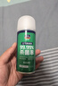 固特威车内除味除臭汽车空调清洗剂杀菌剂车内异味喷雾强效去除清新剂 实拍图