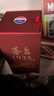 茅台 1935 酱香型白酒 53度 500ml 单瓶装 新老包装随机 实拍图