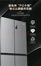 海尔（Haier）家宴465L十字门冰箱风冷无霜一级能效抗菌净味BCD-465WGHTDE9S9家电国家补贴 实拍图