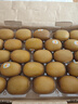 佳沛（zespri）新西兰  阳光金奇异果25-27粒原箱特大果单果约122-146g  猕猴桃 实拍图