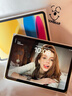Apple/苹果 iPad11英寸 A16芯片2025年款 平板电脑 (128GB WLAN版/学习办公娱乐)黄色 实拍图