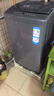 统帅（Leader）海尔智家出品波轮洗衣机全自动京东自营 7公斤小型家用出租房 抗菌除螨 以旧换新国家补贴@B70M10B 实拍图