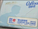 可心柔（COROU）抽纸 婴儿柔纸巾搜索词 3层M码100抽*24包保湿纸巾 云柔巾 乳霜纸 实拍图