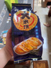 旺旺 大米饼 135g 香酥鸡排味 休闲膨化食品饼干糕点零食 实拍图