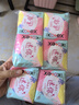 高洁丝【柔滑呵护】少女肌护垫190mm10片*6包日用迷你卫生巾京东自营 实拍图