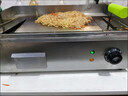 乐创（lecon）电扒炉商用小型煎牛扒 夜市创业摆摊铁板烧商用设备 铁板鱿鱼小型手抓饼小吃电热燃气 标准款EG-818B【单温控+铁板款】 实拍图