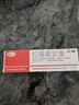 快比宁红霉素软膏15g*3盒 消炎抗菌止痒私处祛痘痘痤疮皮肤瘙痒烧烫擦伤外用药唇炎感染婴儿童非罗红梅莓乳膏 实拍图