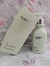 维特丝氨基酸洗面奶男女士控油祛痘深层清洁黑头粉刺水杨酸洁面乳第1名 实拍图
