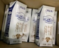 蒙牛特仑苏纯牛奶250ml*12盒 送礼盒装 送礼整箱牛奶 实拍图