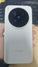 vivo X300 Pro 新品5G手机 蔡司2亿APO超级长焦 简单白 16GB+512GB 官方标配 实拍图