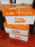 天章 （TANGO）新橙天章A4打印纸 80g 500张*8包 双面打印复印纸 顺滑不卡纸高性价比 整箱4000张【明星品质款】 实拍图