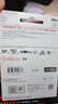 闪迪（SanDisk）256GB TF（MicroSD）内存卡 A1 U1 C10 至尊高速移动版存储卡 读速150MB/s 手机平板游戏机内存卡 实拍图