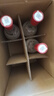 汾酒 红盖玻汾 清香型白酒 42度 475mL*6瓶 整箱非原箱 实拍图