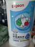 贝亲（Pigeon）奶瓶清洗剂婴儿专用玩具果蔬清洗剂清洁剂洗洁精超值套装 6.5斤 实拍图