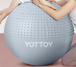 yottoy瑜伽球带刺颗粒加厚防爆大龙球儿童感统训练球宝宝按摩球-65m 实拍图
