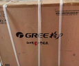 格力（GREE）【空调套装】新一级能效 变频自清洁家用客厅卧室空调套装【三室一厅】 1.5匹天仪*3+3匹云逸*1 实拍图