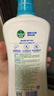 滴露（Dettol）沐浴露男士薄荷冰爽950g身体沐浴乳液男女士沐浴露持久留香清凉 实拍图